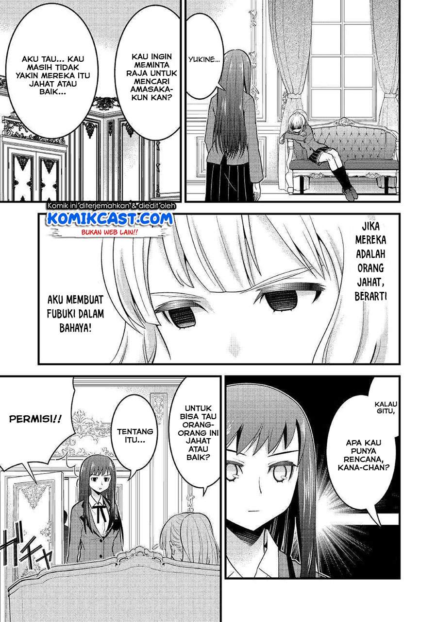 Kamisama Ni Kago 2 Nin Bun Moraimashita Chapter 07 Gambar 28